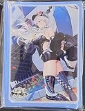 ブロッコリートレカアイテムくじEX「アズールレーン」第3弾 E賞：キャラクタースリーブEX 「エンタープライズ」レースクィーンVer.