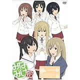 Amazon みなみけ おかえり 2 初回限定版 Dvd アニメ