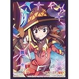 ブシロード スリーブコレクション ハイグレード Vol.3865 『この素晴らしい世界に爆焔を!』