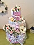 おむつケーキ３段 豪華ギフトセット オーガニックラトル,スタイ他 (パンパースSサイズ)