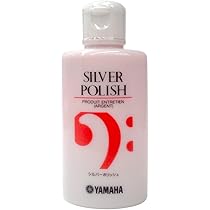 Amazon | ヤマハ YAMAHA シルバークロス L 380-580 SVCL2 | 金管楽器