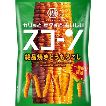 【1袋あたり80円】湖池屋 スコーン 絶品焼きとうもろこし 73g✕12袋