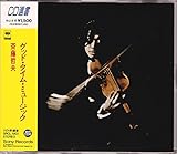 �O�b�h�^�C���E�~���[�W�b�N