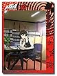 PERSONA5 the Animation マウスパッド デザイン06 新島真