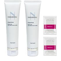 Amazon | 【特典付2本セット】シェルクルール ナチュレポウ 正規品 