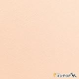壁紙 クロス 東リ パワー1000 石目調 【CC-WVP9568】 JQ5 1m単位 カット販売