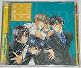 �D���ƌ����̋��E��