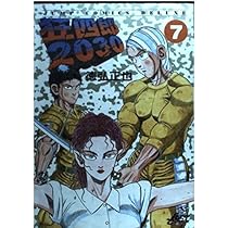 51tINPiiJVL._AC_UL210_SR210,