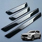 マツダ 新型CX-60/CX60 KH系 サイドステップガード 車種専用設計 ドアスカッフプレート ステンレス製 外側 スカッフプレート 傷防止 汚れ防止 簡単装着【4枚セット】