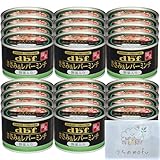 デビ フ 缶詰 犬 150g ささみ＆レバーミンチ 野菜入り 24個セットドッグフード 餌 フード ささみ レバー 犬餌 dbf 犬フード 犬缶詰 犬のご飯 ＋ うちのmofu限定ポケットティッシュ付き