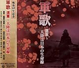 �����60�N�L�O�� �R�� �i�R�`�嗤�͓��{�̐�����