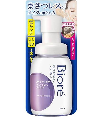 Amazon | フィットツイン クレンジング＆フォーム 【お徳用 480mL