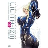 LILITH-IZM05~大量射精編~