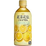 コカ・コーラ 紅茶花伝 クラフティー レモネード 440mlPET ×24本