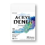 アクリルデネブポストカードパック PC-AD20 (No.425) 20枚入 はがき・ポストカード オリオン