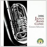 2006�W���p���o���h�N���j�b�N �R���T�[�g�Z���N�V����