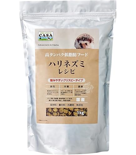 Amazon | Hikari (ヒカリ) ひかりハリネズ 1.1kg | Hikari(ヒカリ