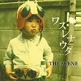 ���X���i�E�^