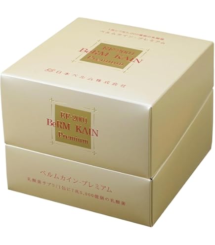 Amazon | アンテナ 11-1 いちいちのいち 乳酸菌 サプリメント 粉末