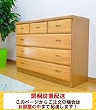 幅110cm ローチェスト 木製 桐タンス ４段 完成品 【お部屋までお届け】 (ナチュラル) AYU-3-129-K-NA