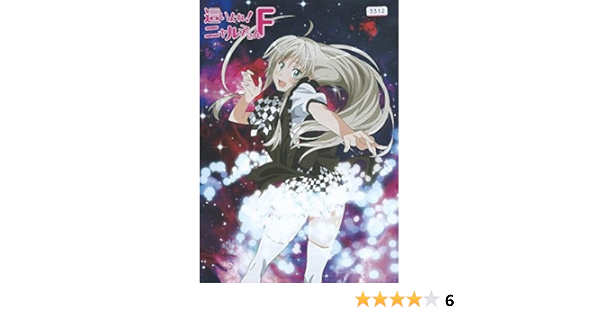 激安商品 レンタル落ち 這いよれ ニャル子さんw と 這いよる ニャルアニ1u 17a5b1de まとめ売り Www Cfscr Com