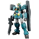 ガンダムレオパルド・ダ・ヴィンチ