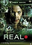 REAL