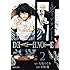 大場つぐみ,小畑健「DEATH NOTE(2)」
