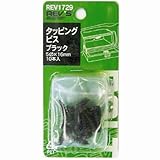 タッピングビス 5x16 10本 REV1729 REV1729 5x16 10本