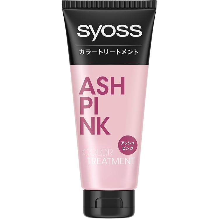 POLA グローイングショット カラートリートメントBR 200g×６ POLA グローイングショット カラートリートメントBR 200g×6