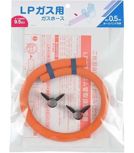 送料無料】パロマ 元止式 PH-5BX LP プロパンガズ用(LPガス) ガス湯沸