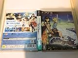 シャリーのアトリエ ~黄昏の海の錬金術士~ (通常版) - PS3