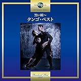 �������`�^���S�E�x�X�g