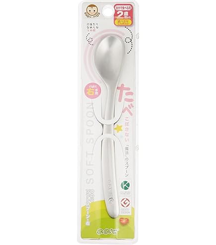 Amazon｜munchikin マンチキン ホワイトホットセーフティ スプーン 4本