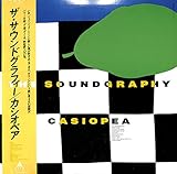 ザ・サウンドグラフィー[カシオペア][LP盤]