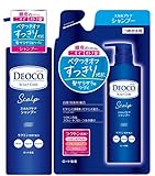 デオコ スカルプケア シャンプー 本体 450ml + 詰替え 370ml リニューアル版 【各1個】