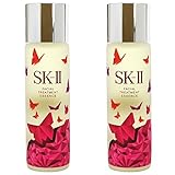 エスケーツー フェイシャル トリートメント エッセンス　ピンクバタフライボトル 230ml　オトクな2本セット