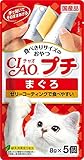 チャオ (CIAO) プチ まぐろ 8g×5x3個入り(まとめ買い) チャオ (CIAO) プチ まぐろ 8g×5x3個入り(まとめ買い)