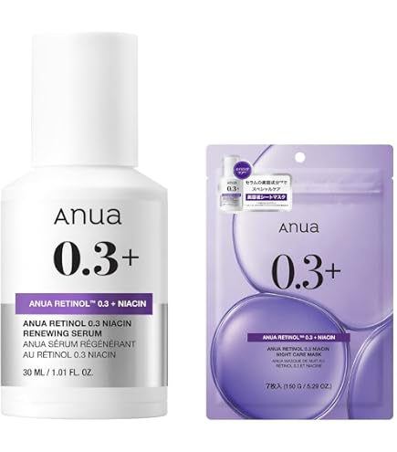 Amazon | ANUA(アヌア) レチノール0.3ナイアシンセラム30ml + 8 