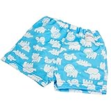 (アリサナ) arisanaおむつパンツ【トランクス】 ベビー 80cm どうぶつ