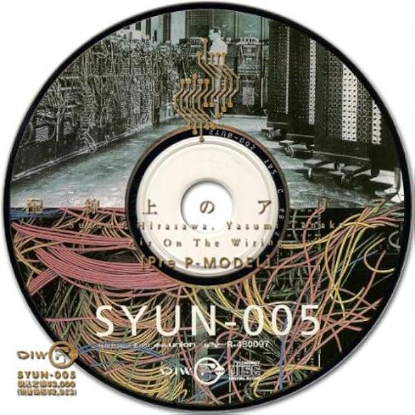 Amazon.co.jp: LIVEの方法: ミュージック