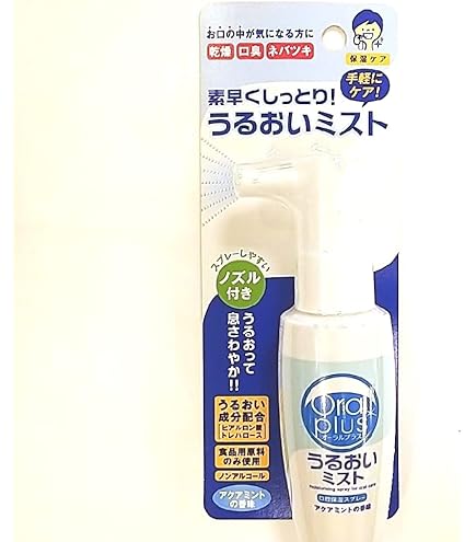 Amazon.co.jp: 口腔用ジェルうるおいキープ(オーラルプラス