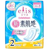 エリス 新・素肌感 羽なし 20.5cm (ふつう~多い日の昼) 56枚(28枚&times;2パック)