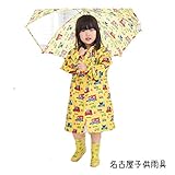 【名古屋子供雨具】 レインコート 自動車 くるま イエロー 黄色 boys girls kids キッズ かっこいい かわいい 男の子 2歳～7歳 カッパ 雨合羽 防水 通園 通学 散歩 傘 長靴 (