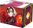 キャラクターデッキケースコレクションMAX Fate/Grand Order「アヴェンジャー/ジャンヌ・ダルク[オルタ]」