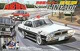アオシマ 1/24 日産 スカイライン ケンメリ4ドア 西部警察 パトカー