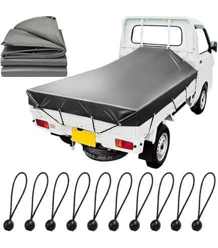 Amazon | SK11 軽トラックシート 帆布 長期使用タイプ SKS-H1821GR