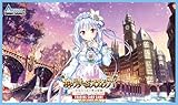 TCG あいりすミスティリア！TRADING CARD GAME 24BOX入りカートン