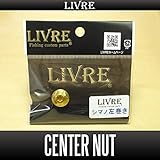 【LIVRE/リブレ】 センターナット単品 シマノ用 左ハンドル用 ゴールド