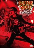 GuitarWolf 69 COMEBACK SPECIAL at ����J��O�剹�y�� 2009.4.4